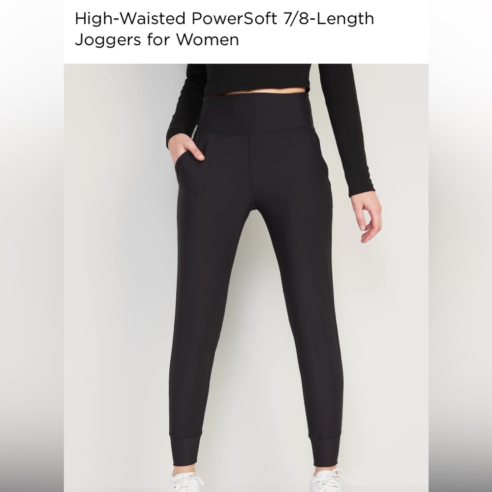 NWT Old Navy High Waist Powersoft 7/8-Length Joggers Black M